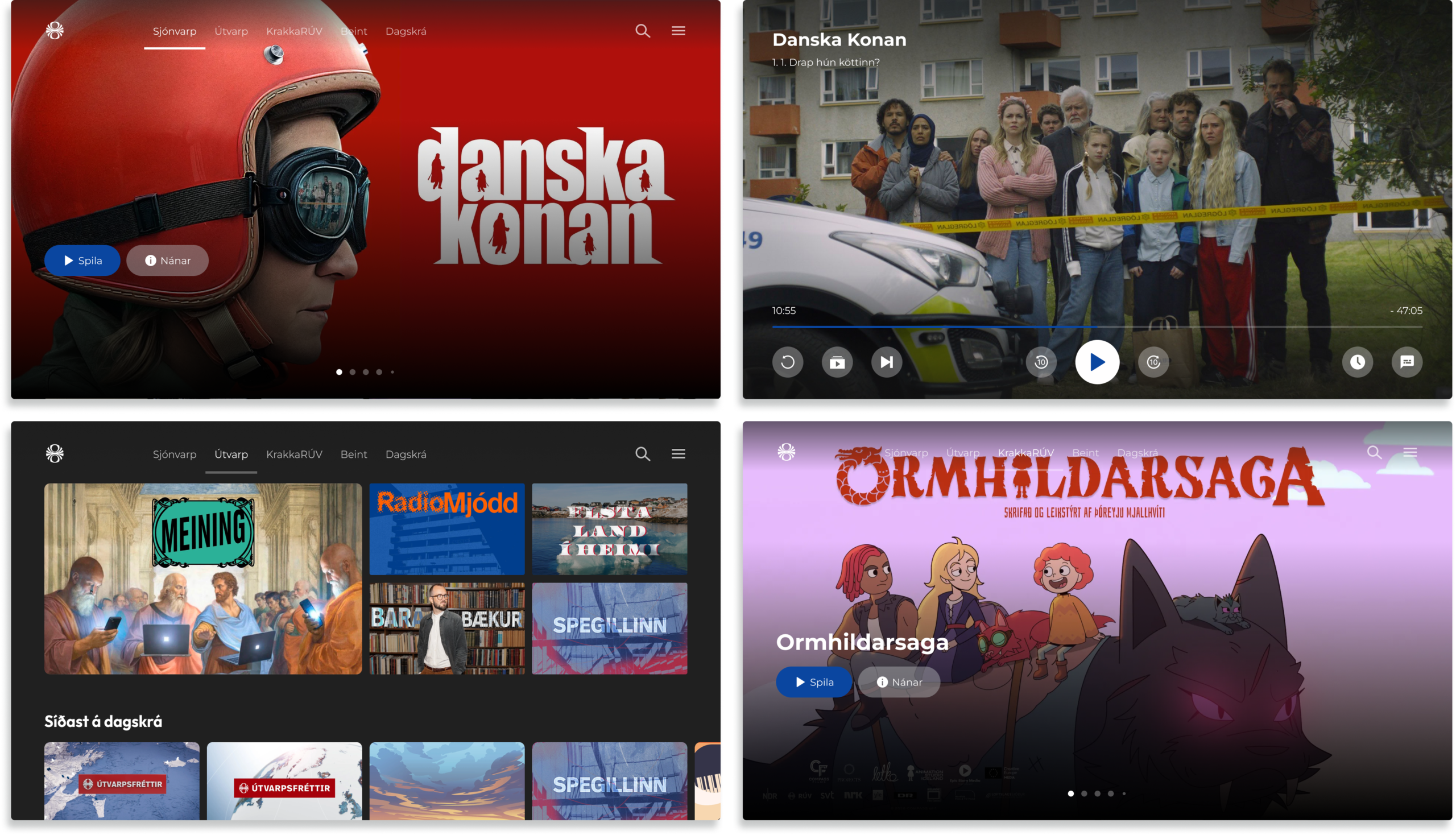 public broadcaster OTT platform